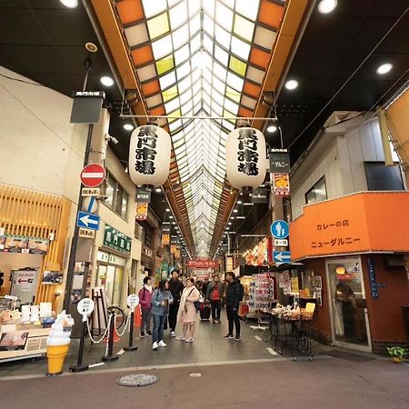 東瀛stays 501箱根 お洒落な和洋室 Osaka Bagian luar foto