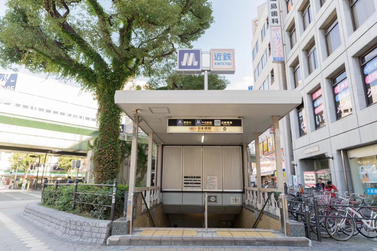 東瀛stays 501箱根 お洒落な和洋室 Osaka Bagian luar foto