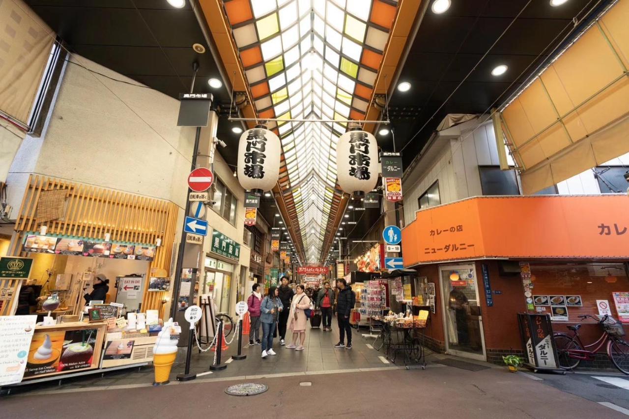 東瀛stays 501箱根 お洒落な和洋室 Osaka Bagian luar foto
