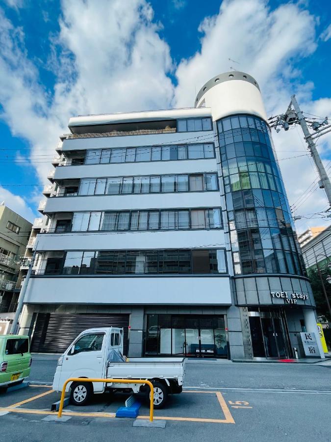東瀛stays 501箱根 お洒落な和洋室 Osaka Bagian luar foto